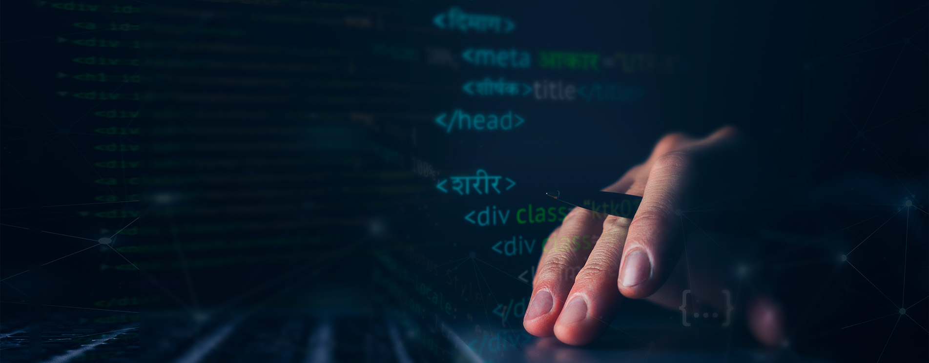 Mahindra Group - BHAML