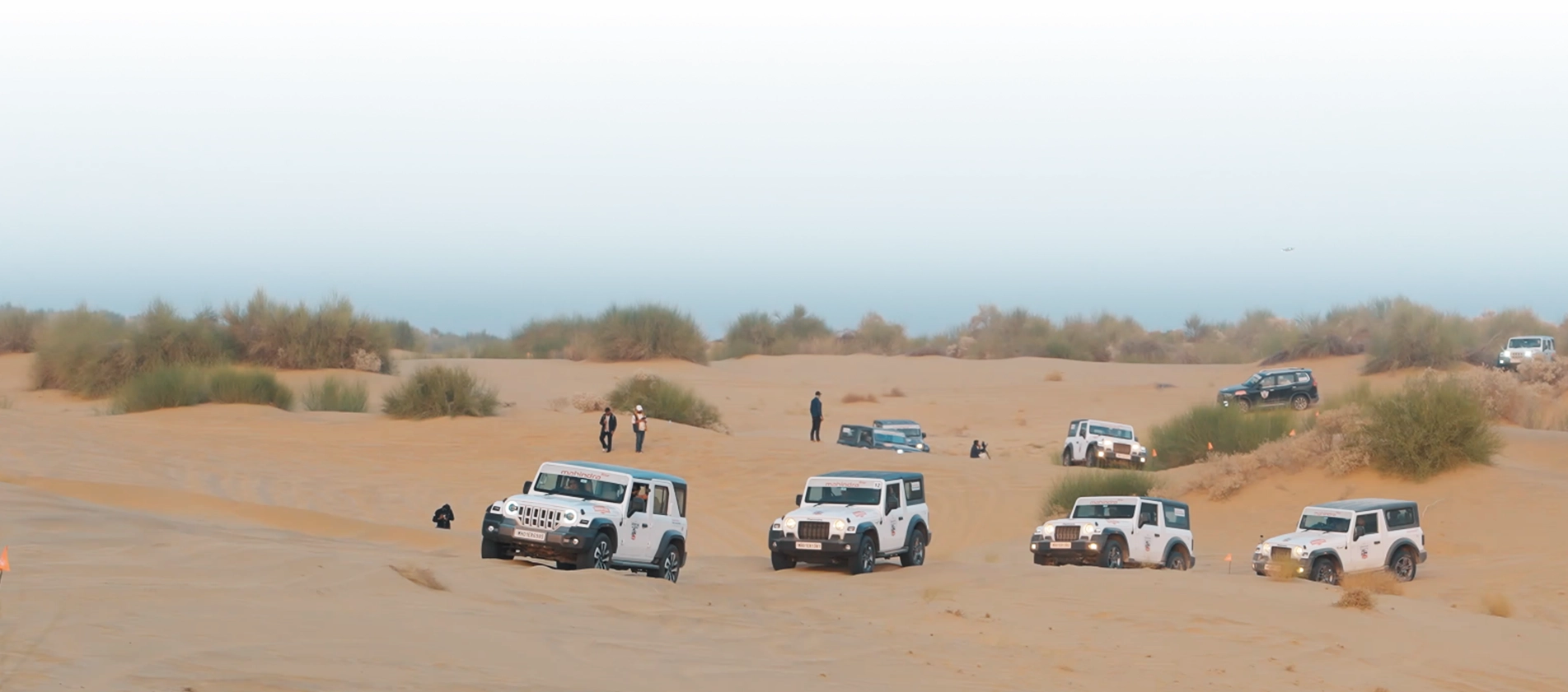 THE MRC EXPERIENCE Banner