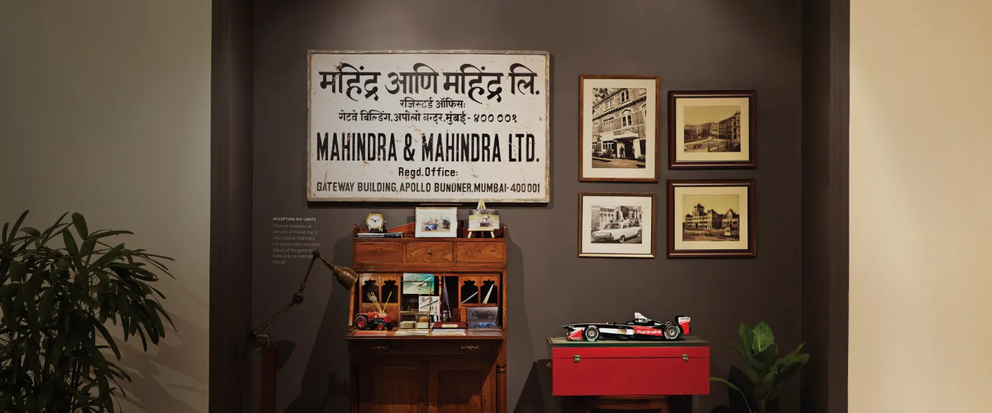 Mahindra History Photo Wall